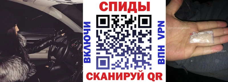 как найти   OMG как войти  Амфетамин VHQ  Кодинск 