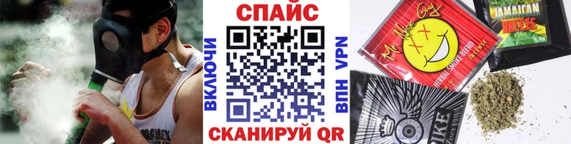 БУТИРАТ оксибутират  Кодинск 