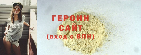 гашишное масло Лагань
