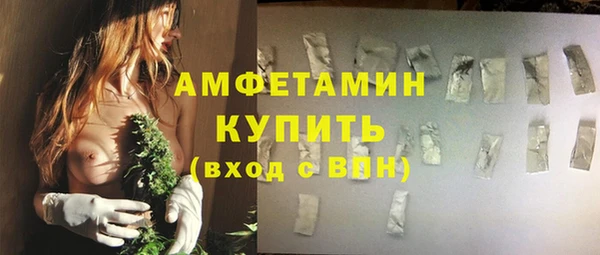 амф Лабытнанги