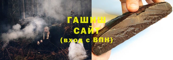 спиды Ладушкин