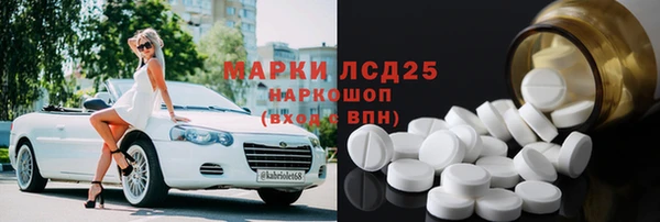 амф Лабытнанги