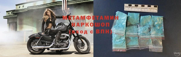 спиды Ладушкин