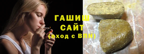 амф Лабытнанги