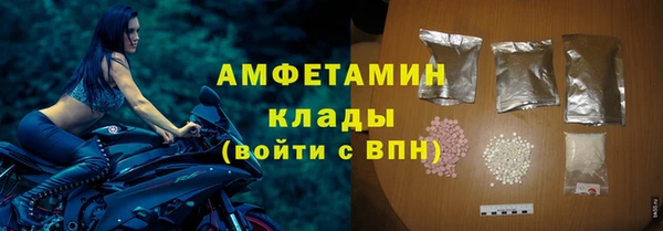 героин Лиски