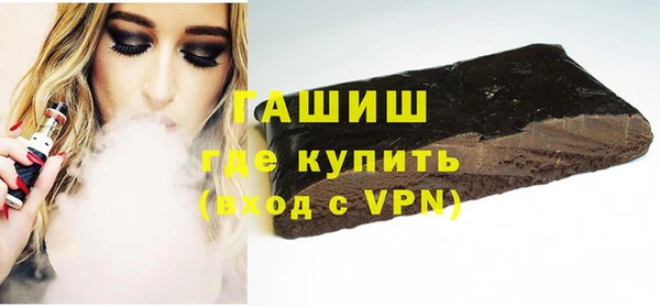 спиды Ладушкин