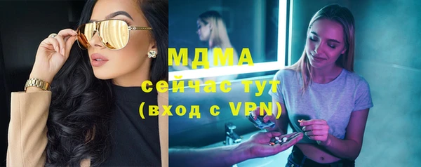 a pvp Липки