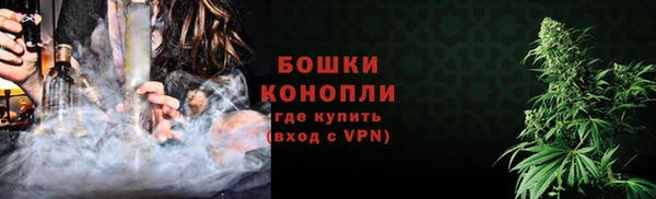 амф Лабытнанги