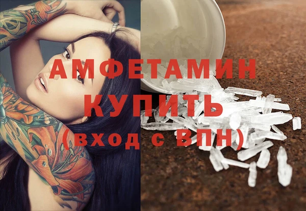 гашишное масло Лагань