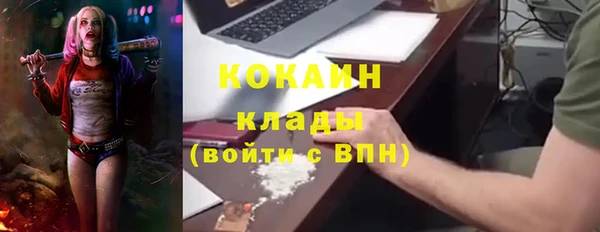 амф Лабытнанги