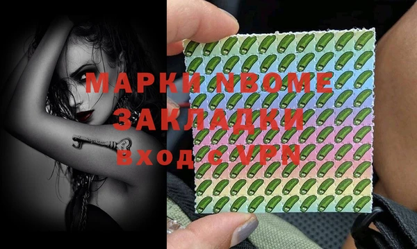 амф Лабытнанги