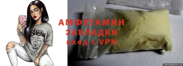 каннабис Краснотурьинск