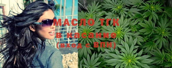 амф Лабытнанги
