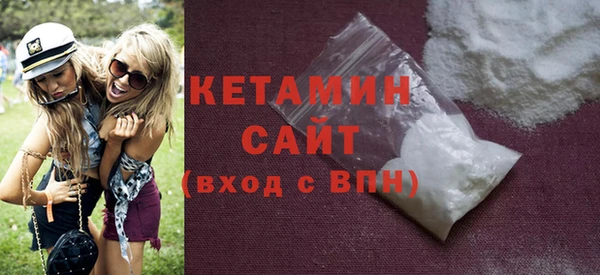 гашишное масло Лагань