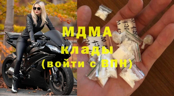 спиды Ладушкин