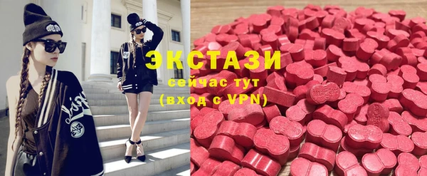 амф Лабытнанги