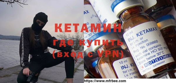 амф Лабытнанги
