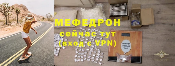 спиды Ладушкин