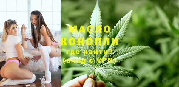спиды Ладушкин