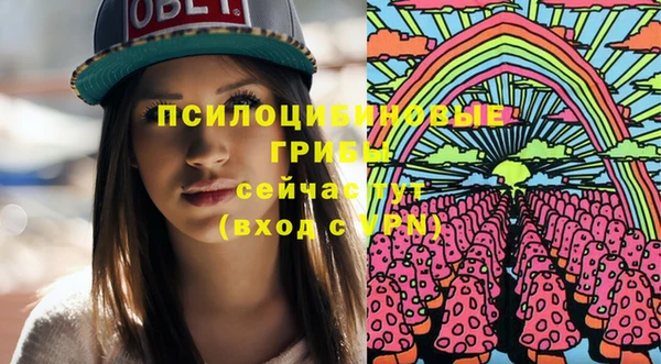 гашишное масло Лагань